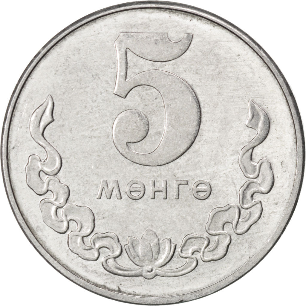 MONGOLIA, 5 Mongo, 1980, KM #29, MS(63), Aluminum, 23, 1.60