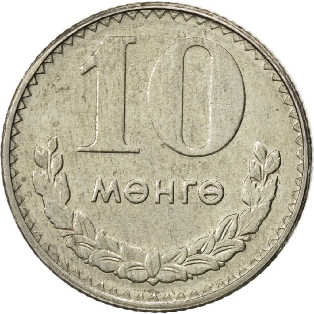 Mongolia, 10 Mongo, 1981, SPL, Rame-nichel, KM:30