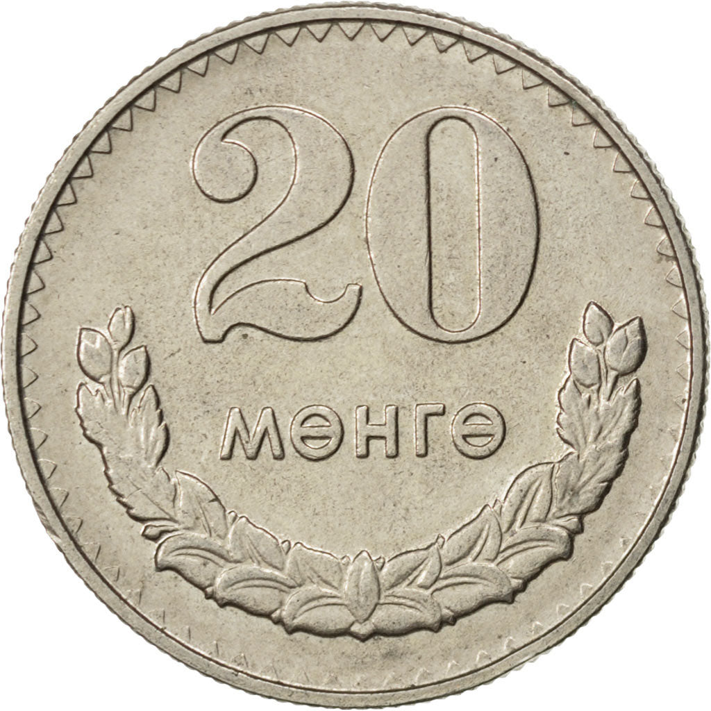 MONGOLIA, 20 Mongo, 1981, KM #32, AU(55-58), Copper-Nickel, 25, 6.09