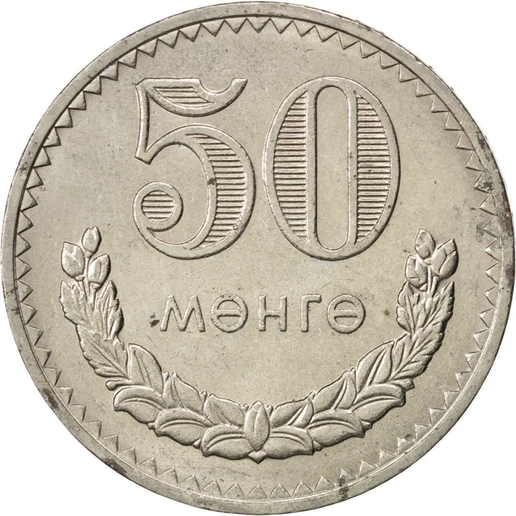 Mongolia, 50 Mongo, 1981, SPL, Rame-nichel, KM:33