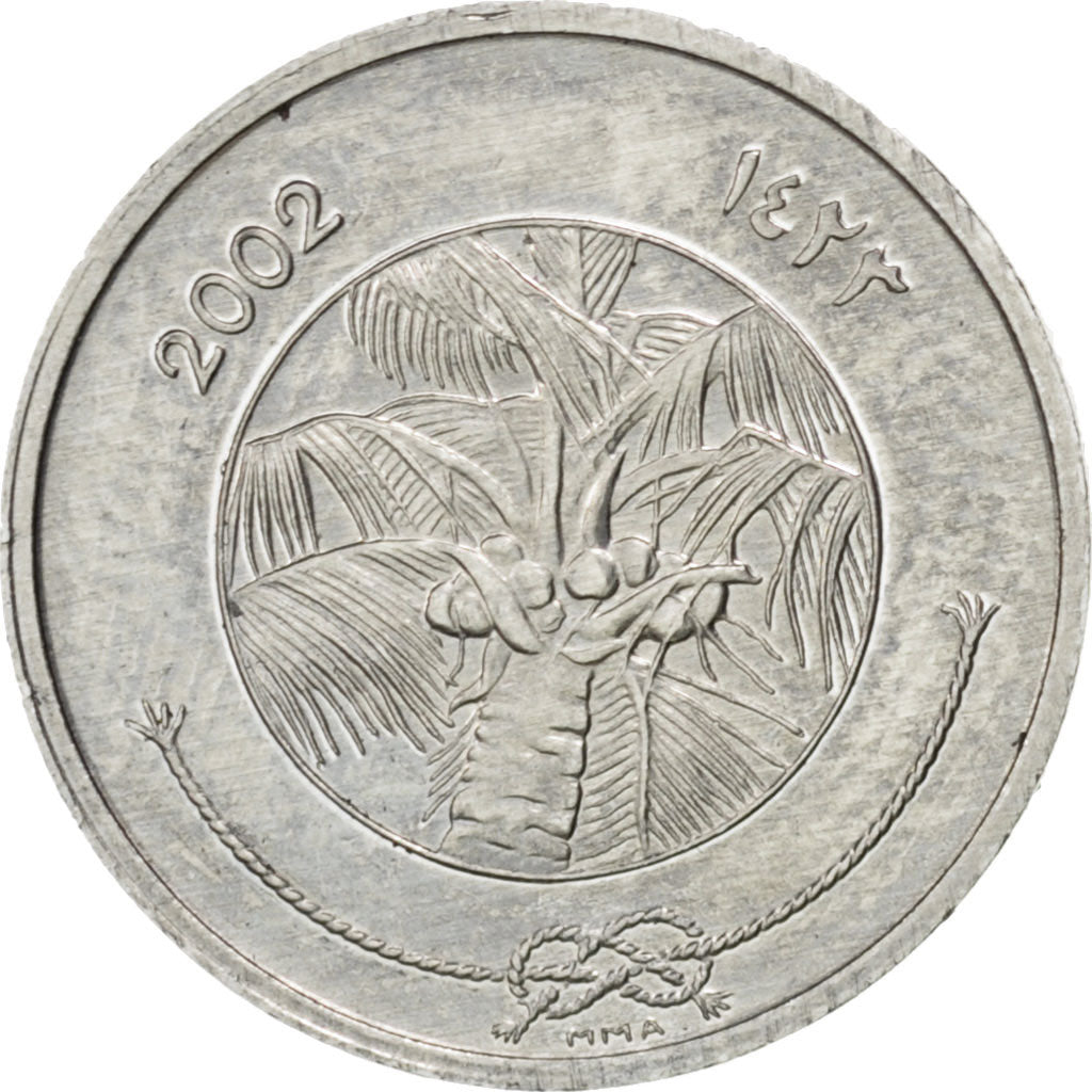 MALDIVE ISLANDS, Laari, 2002, KM #68, MS(63), Aluminum, 15, 0.48