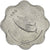 Moneda, ISLAS MALDIVAS, 5 Laari, 1990, SC, Aluminio, KM:69