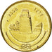 MALDIVE ISLANDS, 25 Laari, 2008, KM #71a, MS(63), Brass Plated Steel, 20.2, 3.82