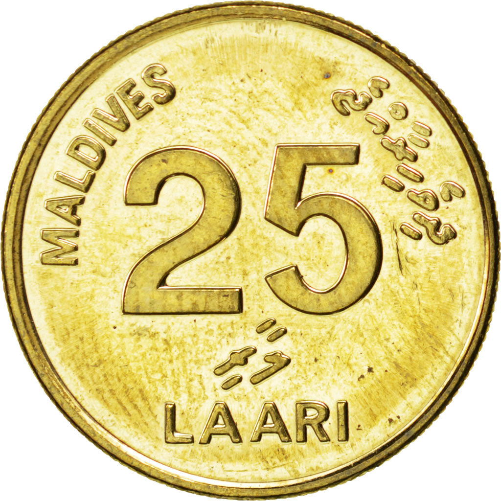 MALDIVE ISLANDS, 25 Laari, 2008, KM #71a, MS(63), Brass Plated Steel, 20.2, 3.82