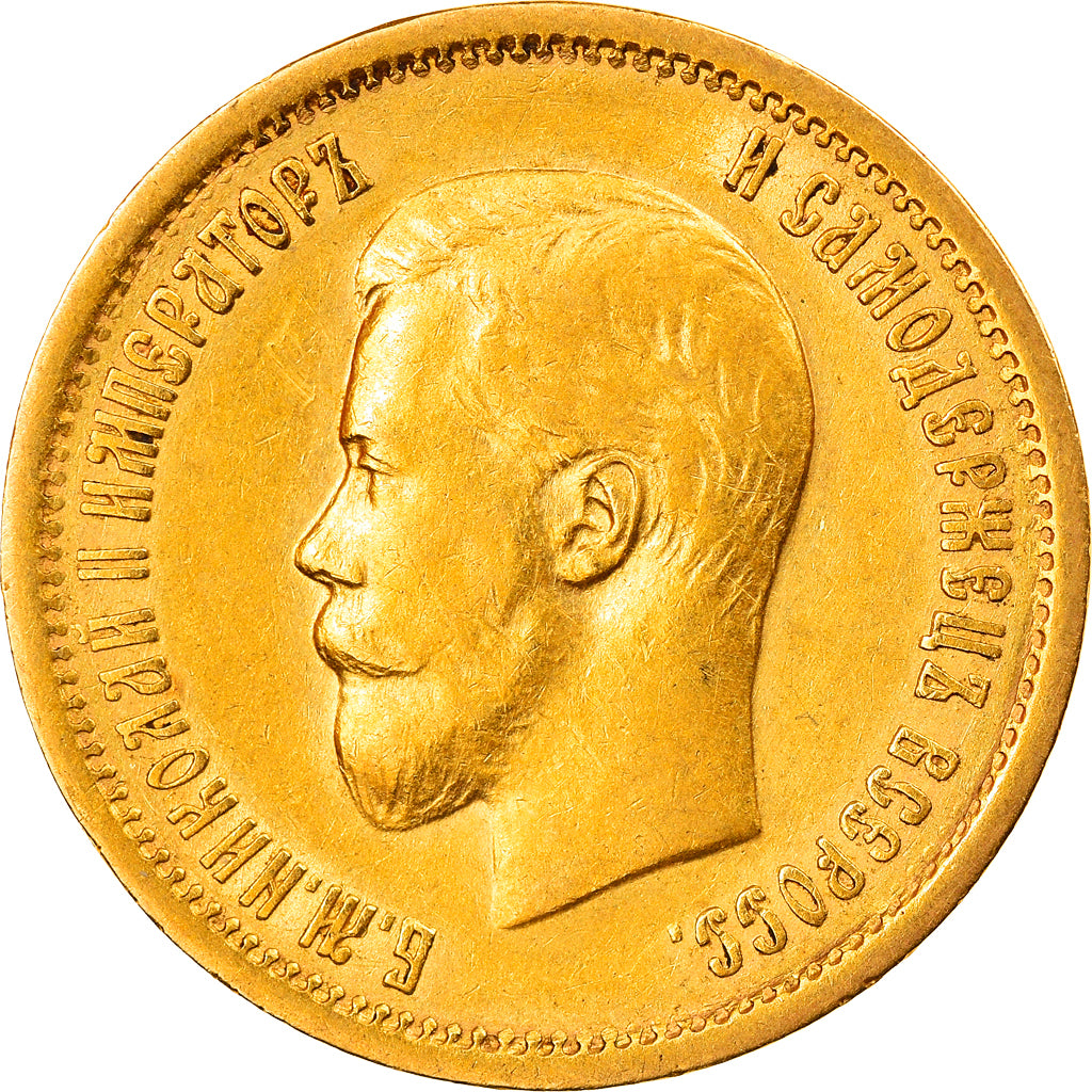 Moeda, Rússia, Nicholas II, 10 Roubles, 1898, St. Petersburg, EF(40-45)