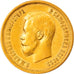 Moeda, Rússia, Nicholas II, 10 Roubles, 1898, St. Petersburg, EF(40-45)