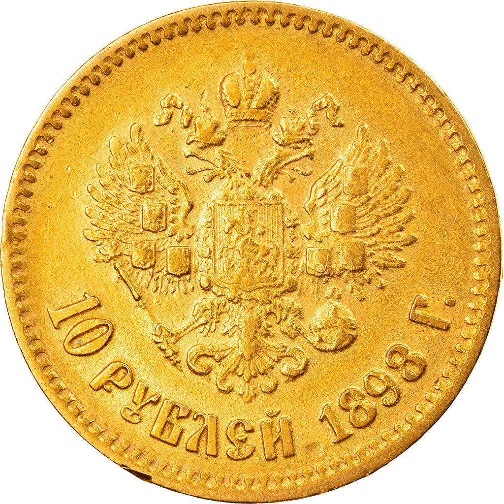 Moeda, Rússia, Nicholas II, 10 Roubles, 1898, St. Petersburg, EF(40-45)