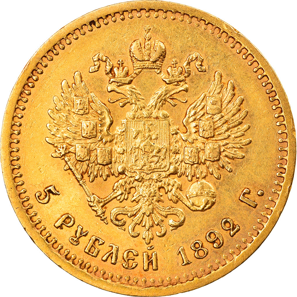 Monnaie, Russie, Alexander III, 5 Roubles, 1892, St. Petersburg, TTB, Or, KM:42