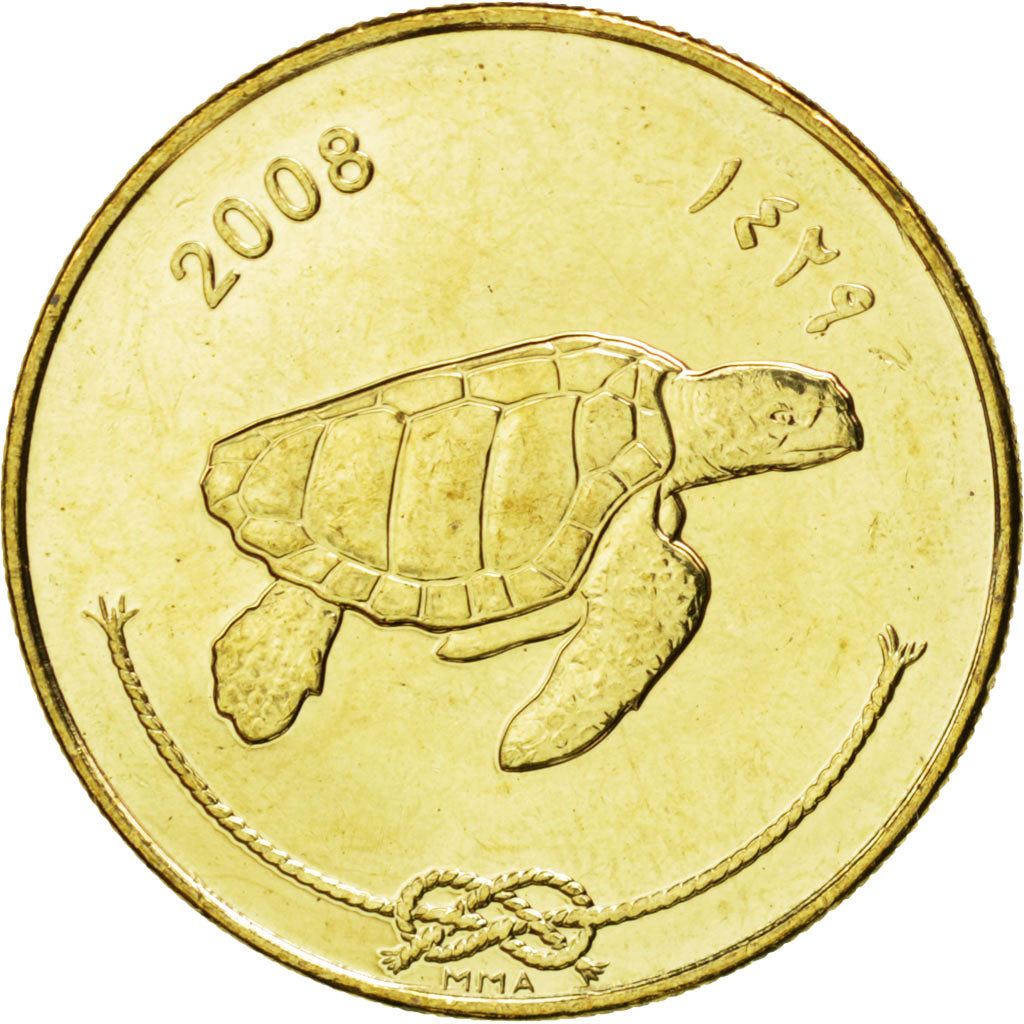 MALDIVE ISLANDS, 50 Laari, 2008, KM #72a, MS(63), Brass Plated Steel, 23.6, 5.14