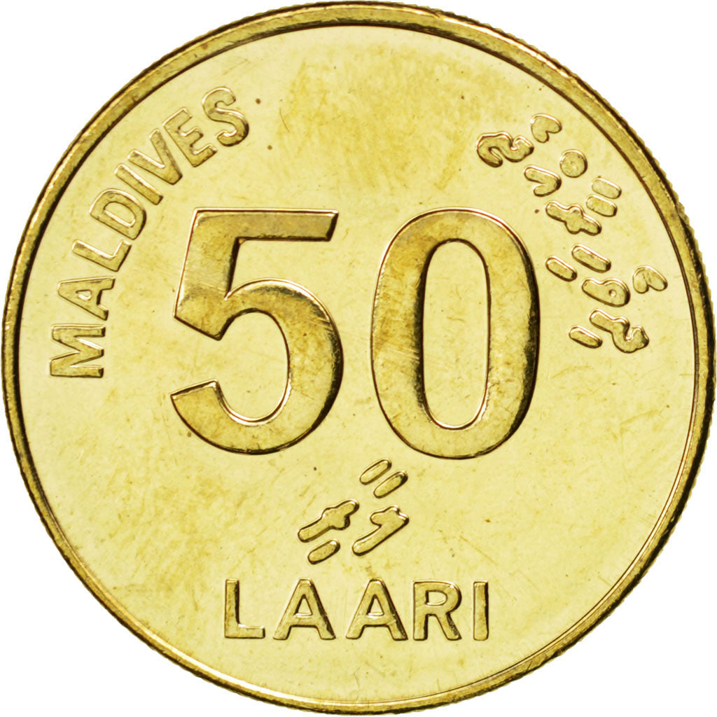 MALDIVE ISLANDS, 50 Laari, 2008, KM #72a, MS(63), Brass Plated Steel, 23.6, 5.14
