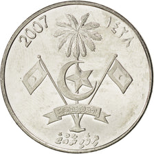 MALDIVE ISLANDS, Rufiyaa, 2007, KM #73b, MS(63), Nickel Plated Steel, 25.8, 6.38