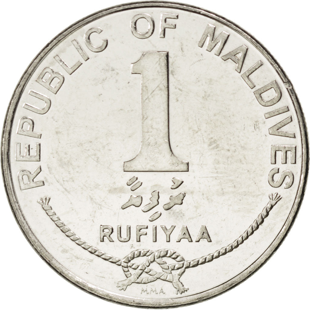 MALDIVE ISLANDS, Rufiyaa, 2007, KM #73b, MS(63), Nickel Plated Steel, 25.8, 6.38