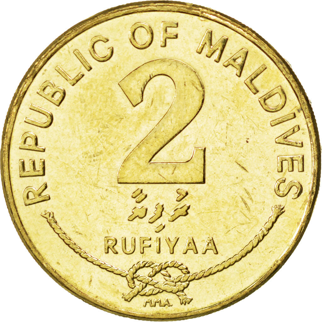 MALDIVE ISLANDS, 2 Rufiyaa, 2007, KM #88, MS(63), Nickel-Brass, 25.5, 11.75