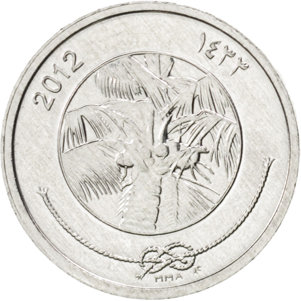 Coin, MALDIVE ISLANDS, Laari, 2012, MS(63), Aluminum, KM:68