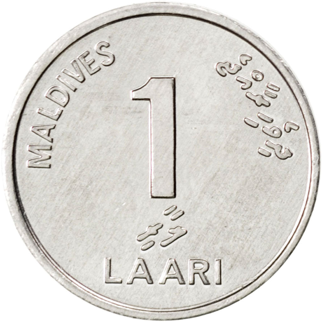 Coin, MALDIVE ISLANDS, Laari, 2012, MS(63), Aluminum, KM:68