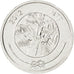 Monnaie, MALDIVE ISLANDS, Laari, 2012, SPL, Aluminium, KM:68