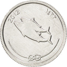 Maldive, 5 Laari, 2012, KM #New, MS(63), Aluminium, 0.61