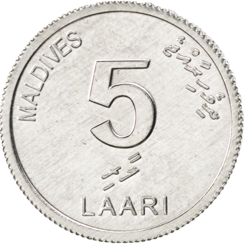 Maldive, 5 Laari, 2012, KM #New, MS(63), Aluminium, 0.61