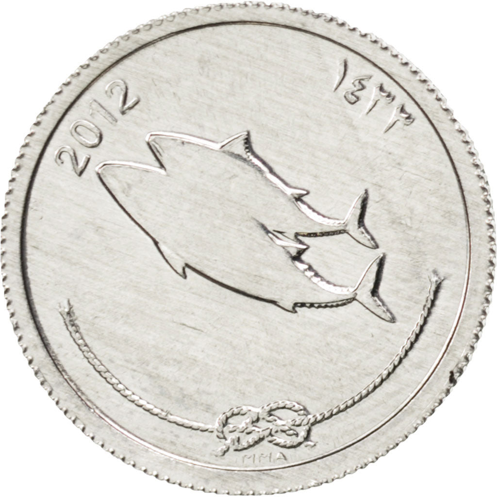 Maldive, 5 Laari, 2012, SPL, Alluminio, KM:New