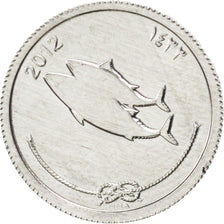 Maldive, 5 Laari, 2012, SPL, Alluminio, KM:New