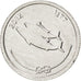 Maldive, 5 Laari, 2012, KM #New, MS(63), Aluminium, 0.61