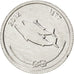 Maldive, 5 Laari, 2012, SPL, Alluminio, KM:New