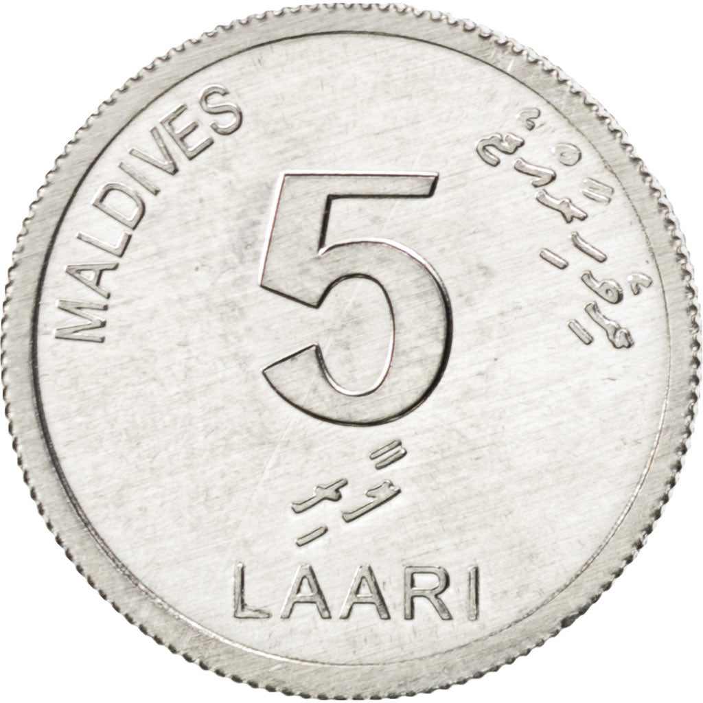Maldive, 5 Laari, 2012, SPL, Alluminio, KM:New