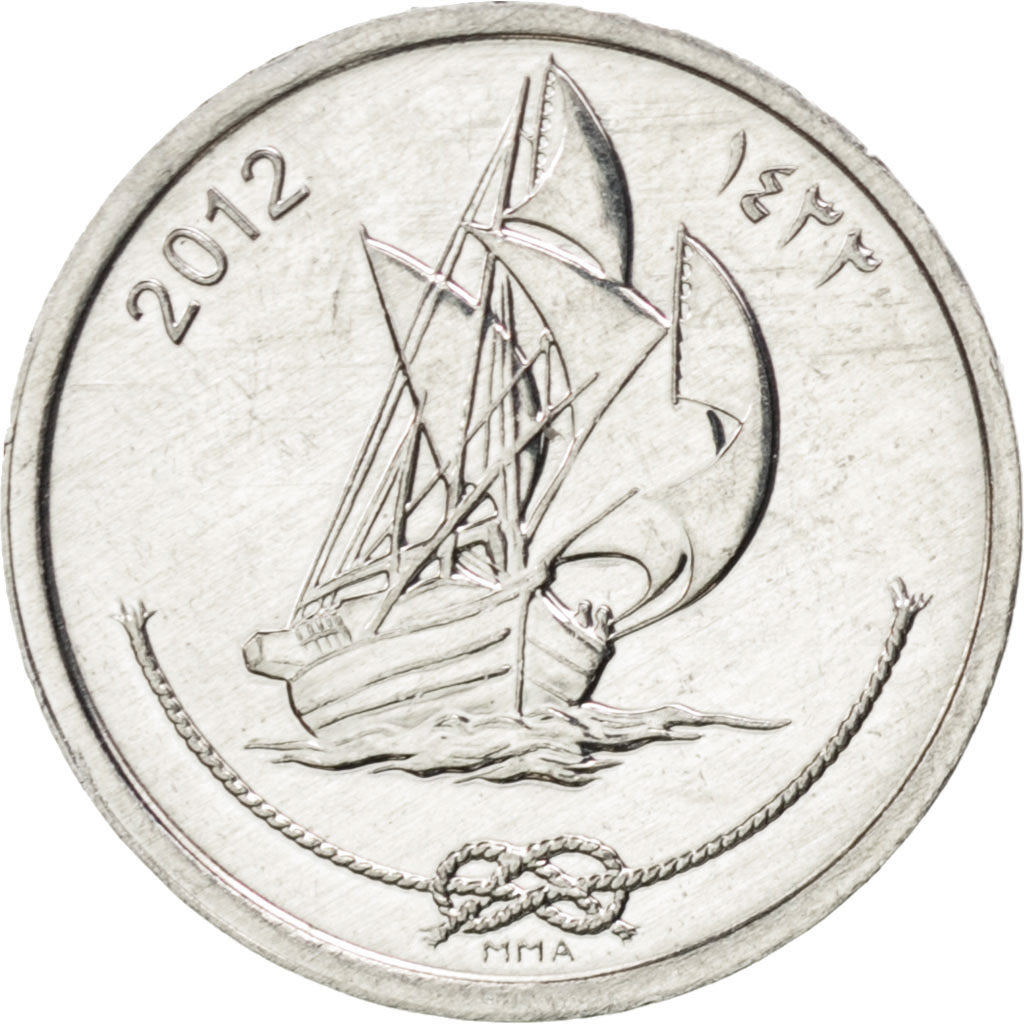 Maldive, 10 Laari, 2012, KM #New, MS(63), Aluminium, 0.83