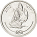 Maldive, 10 Laari, 2012, KM #New, MS(63), Aluminium, 0.83