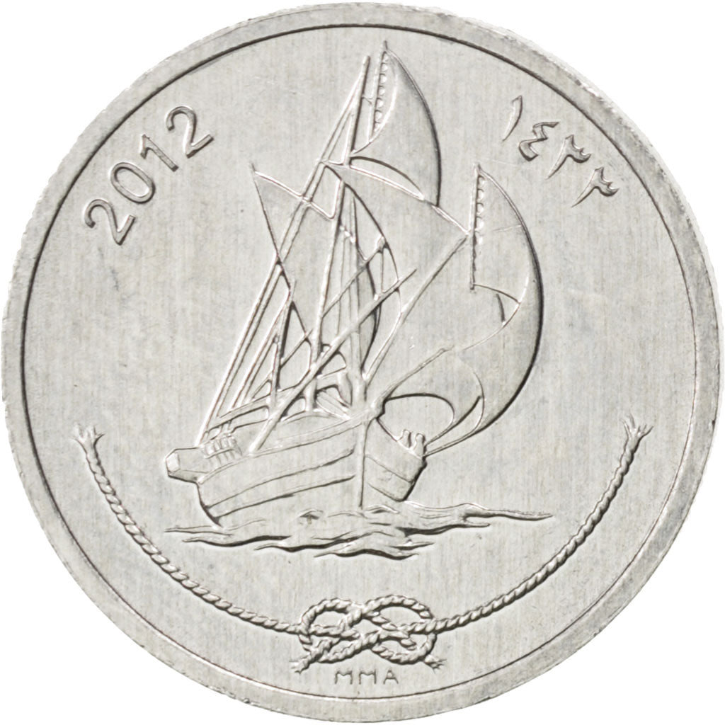 Maldive, 10 Laari, 2012, SPL, Alluminio, KM:New