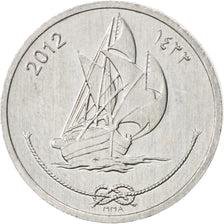 Maldive, 10 Laari, 2012, SPL, Alluminio, KM:New