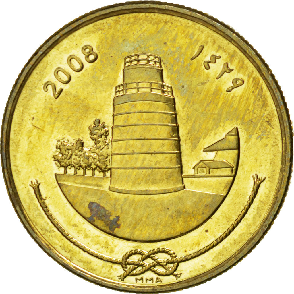 Coin, MALDIVE ISLANDS, 25 Laari, 2008, MS(63), Brass plated steel, KM:71a