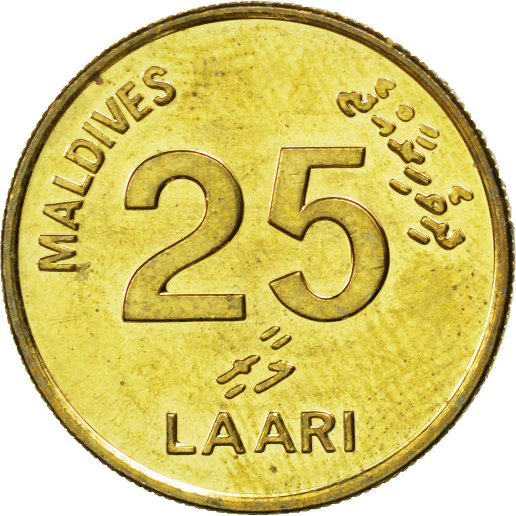 Coin, MALDIVE ISLANDS, 25 Laari, 2008, MS(63), Brass plated steel, KM:71a