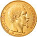 Monnaie, France, Napoleon III, 20 Francs, 1857, Paris, TTB, Or, Gadoury:1061