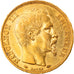 Monnaie, France, Napoleon III, 20 Francs, 1859, Paris, TTB+, Or, Gadoury:1061