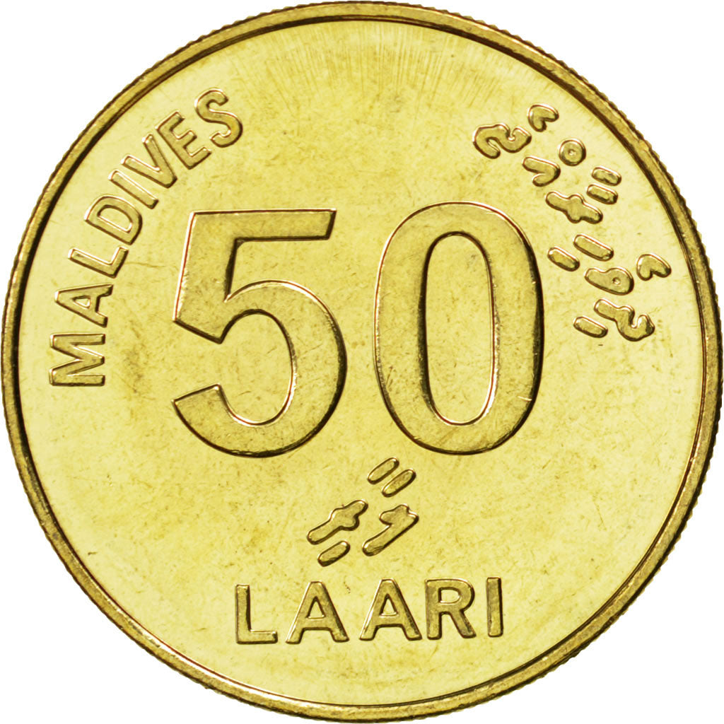 MALDIVE ISLANDS, 50 Laari, 2008, KM #72a, MS(63), Brass Plated Steel, 23.6, 5.11