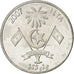 Maldives, République, 1 Rufiyaa 2007, KM 73b