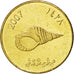 MALDIVE ISLANDS, 2 Rufiyaa, 2007, KM #88, MS(63), Nickel-Brass, 25.5, 11.71