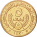 MAURITANIA, 5 Ouguiya, 2009, KM #3a, MS(63), Copper Plated Steel, 25, 5.33