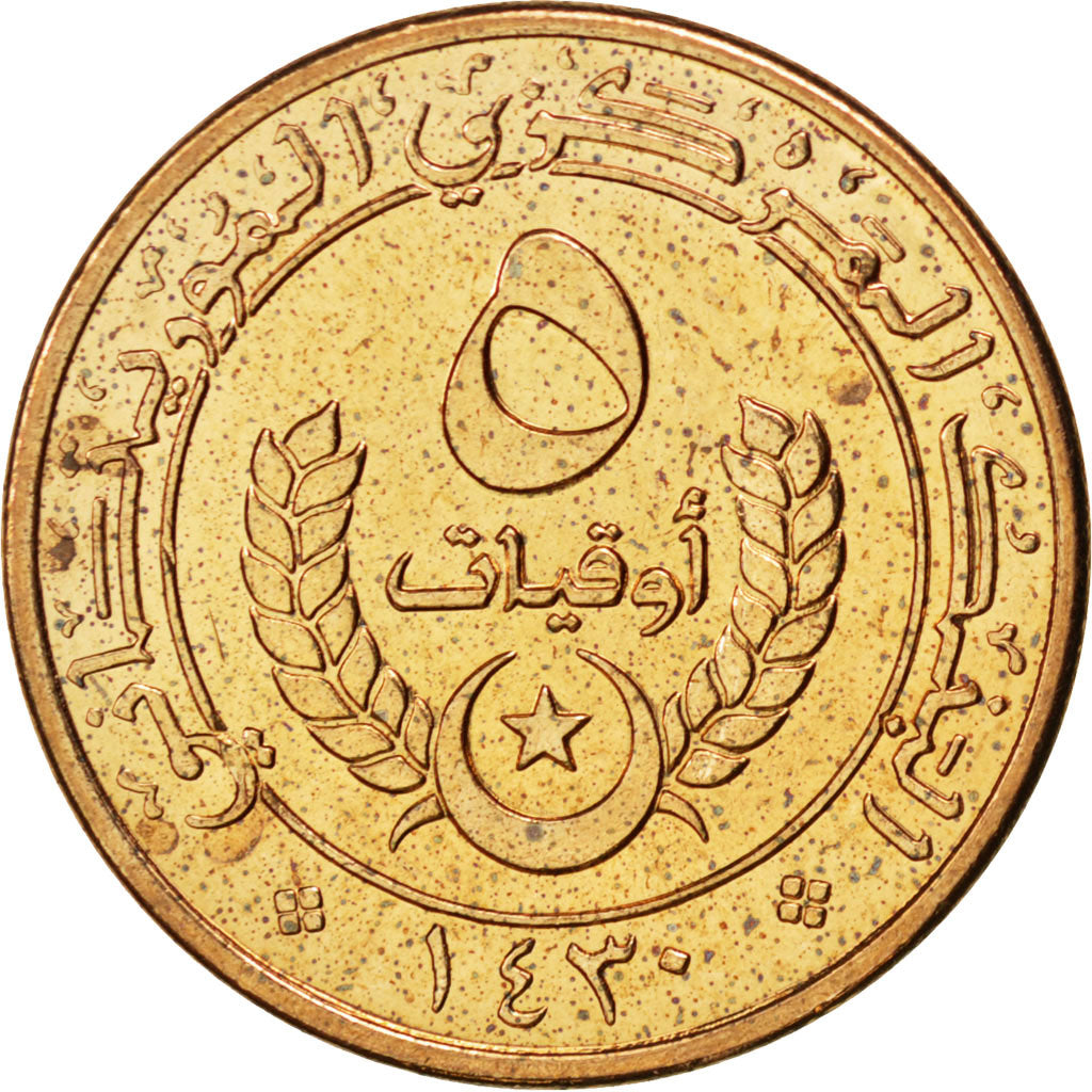 Mauritania, 5 Ouguiya, 2009, SPL, Acciaio placcato rame, KM:3a