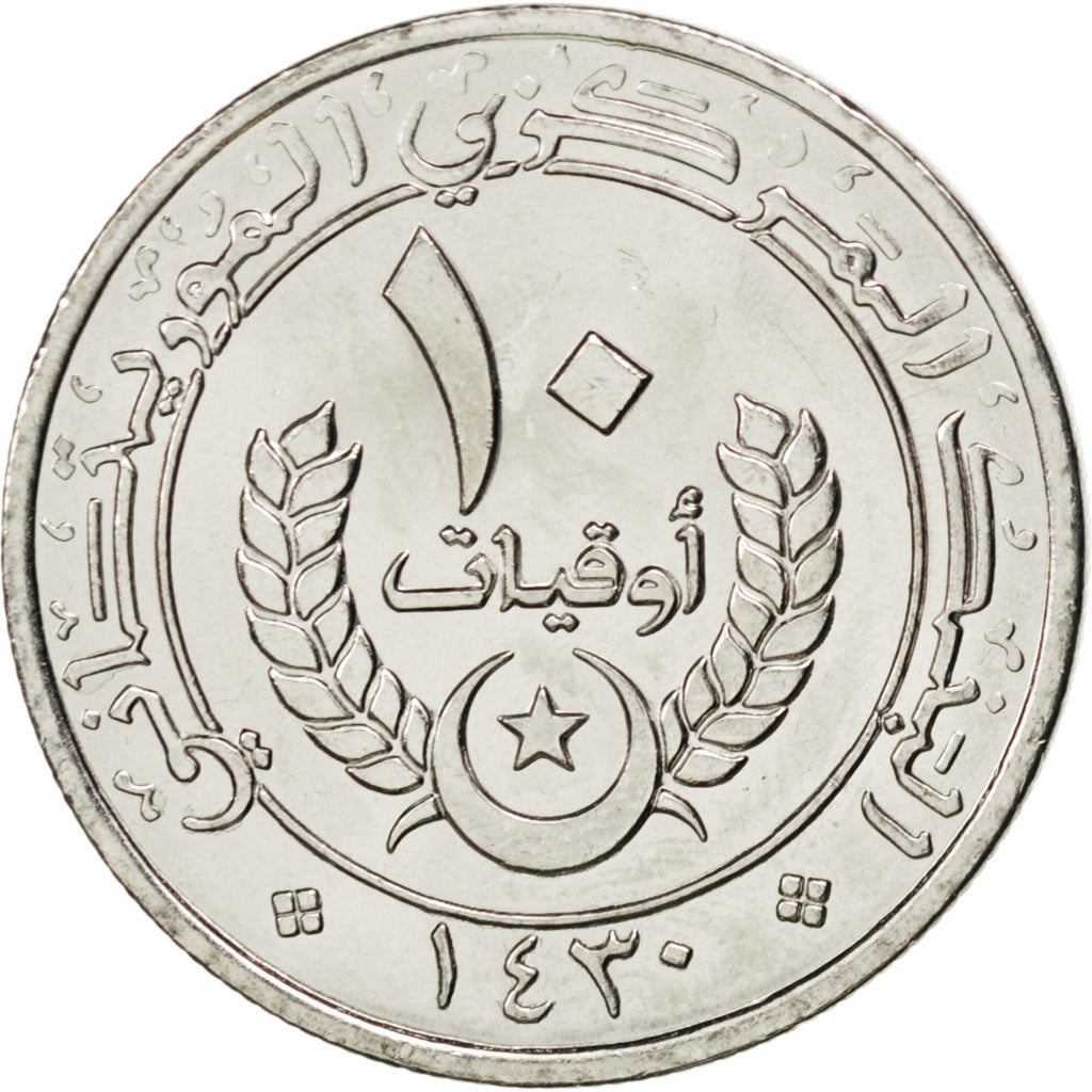 Mauritania, 10 Ouguiya, 2009, KM #New, MS(63), Nickel plated steel, 5.90