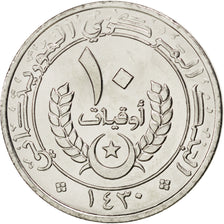 Mauritania, 10 Ouguiya, 2009, KM #New, MS(63), Nickel plated steel, 5.90