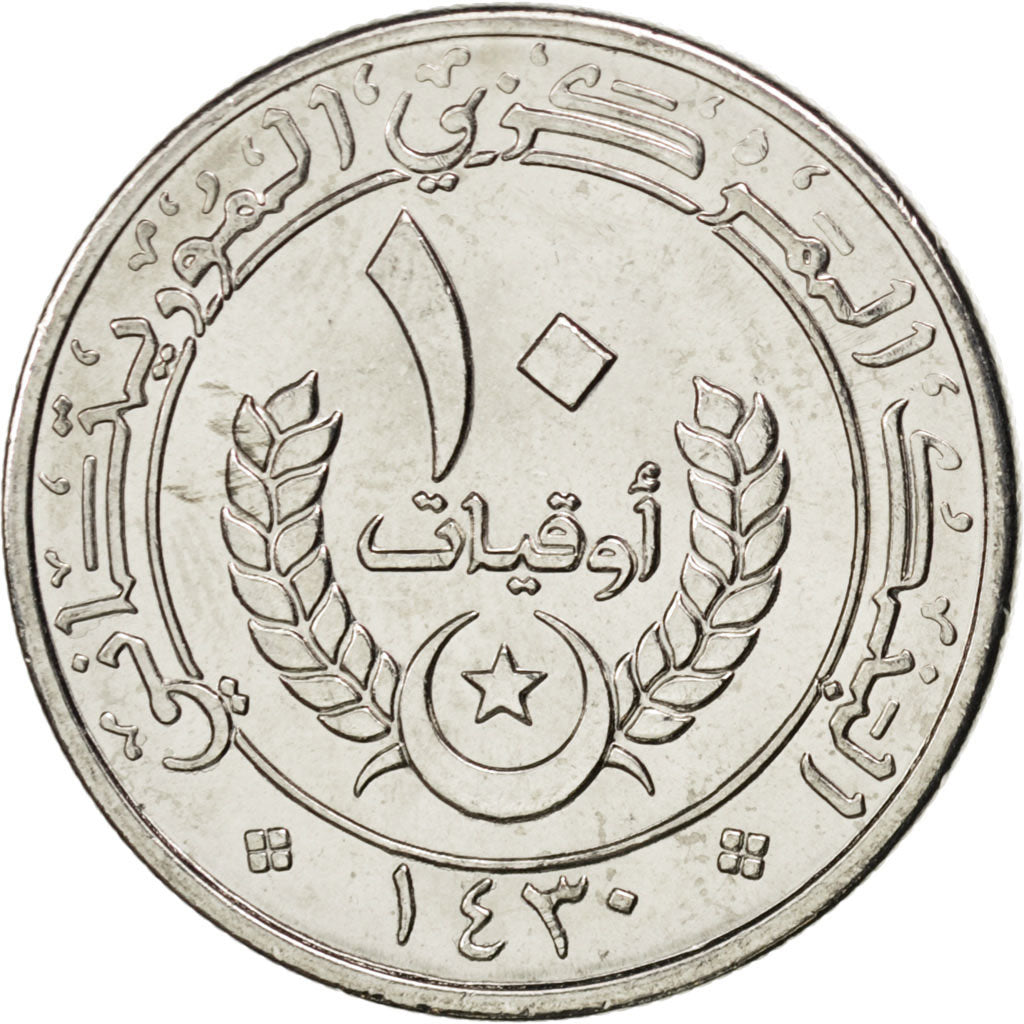 Mauritania, 10 Ouguiya, 2009, KM #New, MS(63), Nickel plated steel, 5.94
