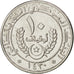 Mauritania, 10 Ouguiya, 2009, KM #New, MS(63), Nickel plated steel, 5.94