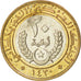 MAURITANIA, 20 Ouguiya, 2009, KM #8, MS(63), Bi-Metallic, 6.89