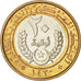 MAURITANIA, 20 Ouguiya, 2009, KM #8, MS(63), Bi-Metallic, 6.91