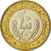MAURITANIA, 20 Ouguiya, 2009, KM #8, MS(63), Bi-Metallic, 6.92