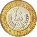 MAURITANIA, 20 Ouguiya, 2009, KM #8, MS(63), Bi-Metallic, 6.97