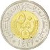 MAURITANIA, 50 Ouguiya, 2010, KM #9, MS(63), Bi-Metallic, 8.29