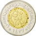 MAURITANIA, 50 Ouguiya, 2010, KM #9, MS(63), Bi-Metallic, 8.27